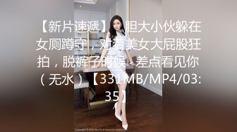 [MP4/6.82GB] 白皙大奶蝴蝶逼极品好身材的少妇镜头前发骚赚外快，揉奶玩逼坐插倒模大鸡巴，道具蹂躏自己抠搞的骚逼喷淫水