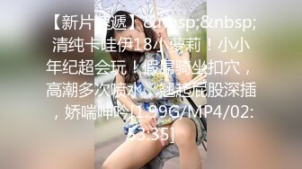 [2DF2] 小宝寻花约了个白色t恤苗条身材妹子，舌吻调情沙发上骑坐自己动床上猛操[MP4/105MB][BT种子]