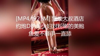 (天美傳媒)(tmg-051)(20221209)犀利人妻逆襲-金寶娜