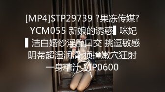 医院厕所偷拍到一个超漂亮的极品美少妇