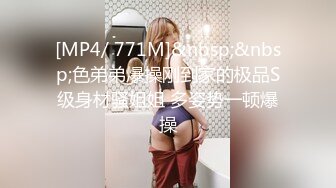 [MP4/ 1.16G] 如向日葵的女孩--卖萌希瑞 清纯且可爱，情趣护士服，洗澡抚摸一对吊钟乳，多种性爱姿势啪啪