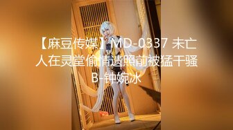 襄阳0710的小女友视频合集