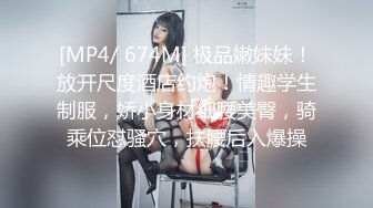 操女友系列1