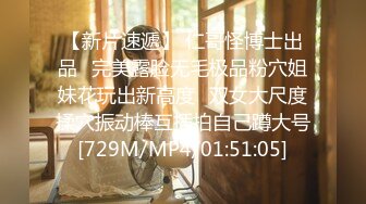 [MP4/ 934M] 凌晨三点场，666小祁探花 新丝路苗条嫩模 我想要恋爱的感觉，就是谈朋友哪样可以吗？