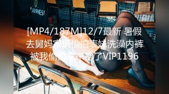 云盘高质露脸泄密天津民航大学校花清纯女大生【崔某洁】被包养关系破裂后不雅私拍遭流出，啪啪3P口活给力相当反差