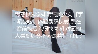 [MP4]小情侣深夜寻刺激 女厕内小女友给男孩口交啪啪