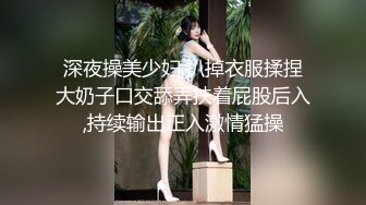 长腿反_差婊草莓穆斯塔户外极限露出3P无视被路人看见 (2)