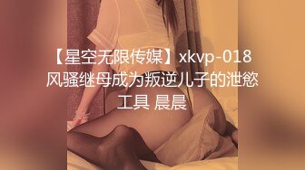 -清纯少女玉佩儿初次体验3P快感 爆裂黑丝开档大屌轮插粉穴