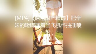 可爱邻家女高学妹『猫屋少女』❤️可爱小兔叽 翘起可爱小屁屁让主人爸爸后入小蜜穴，超极品合法小母狗！