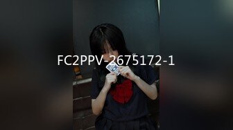 [MP4/424MB]10-3伟哥足浴寻欢酒店约啪穿工作制服的技师，舌吻舔逼后入暴操