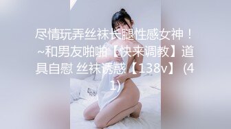 【极品女神爆乳尤物】最美极品网红女神『娜美妖姬』五月新作-医院厕所户外高潮 湿润的美穴 (1)