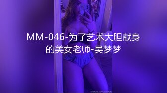 [MP4/ 119M]&nbsp;&nbsp;都说眼镜妹子骚 果然戴眼镜的女生才是最骚的 大奶子 无毛肥鲍鱼 无套抽插