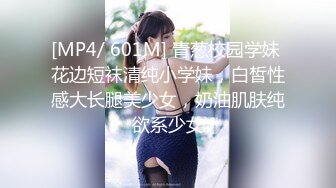 千人斩星选黑衣甜美妹子情趣装丁字裤，镜头前摸穴特写妹子自摸后入猛操