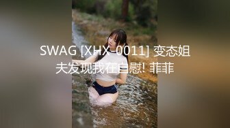 快手巨乳年轻宝妈、拥有这样好的巨乳、真是极品，做爱自慰操的爽死