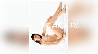 【新片速遞】&nbsp;&nbsp;漂亮美女被操的不要不要的 这哥们到底有几个腰 把美眉操成这样 最后口爆[75MB/MP4/01:18]