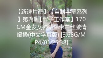 熟女无套3p