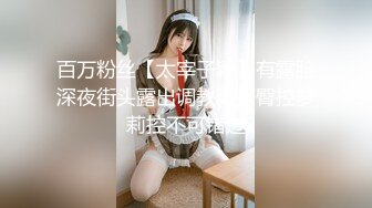 18岁女友玩玩