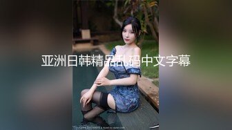 [MP4/283M]7/31最新 女神跳蛋疯狂塞穴无毛小骚逼洞洞多玩大了VIP1196