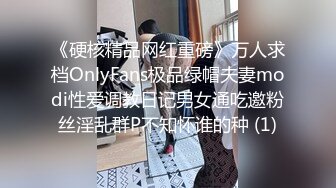 [MP4/ 1.09G]&nbsp;&nbsp;全身粉嫩气质罩美女，性感露臀裙，脱下内裤一线天美穴，假屌骑乘深深插入