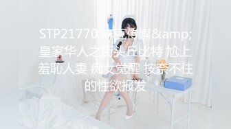 泡妞达人胡子哥最新约操97年娇羞女神 闭眼做爱很享受 无套爆插口爆