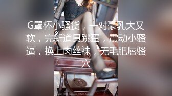 网调川西的高颜值反差妹子 颜值还算不错 很闷骚 自慰的时候水很多！