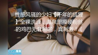 寻花偷拍系列-男主约了个高颜值大奶美女啪啪…