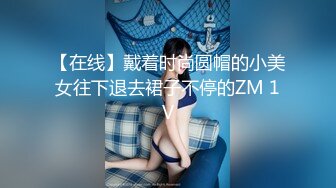 露出骚货CDmomo 主题乐园洗手间必经之地露出自慰，被好几位小姐姐发现 立马收敛，走了又开始自慰 刺激啊！！