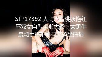 [MP4]长相甜美粉衣妹子TP啪啪，调下情再洗澡舔弄特写口交，扣逼床边大力猛操呻吟娇喘