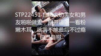 贵州良家奶妈，大叔，我这是哺乳区，你走到这个角落有什么企图么