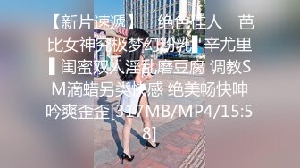 【微博网红 二阶堂】完整全部大尺度写真 内裤勒逼 露出肥美两瓣