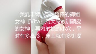 嗷嗷呐喊用力的饥渴人妻