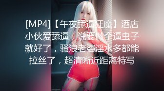 ❤️过膝袜小短裙❤️极品身材小D姐姐 包臀小裙也藏不住一个不安的心 被操真的好爽 这么长不得把我捅穿了 啊啊好喜欢啊