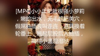 换妻探花回归第二天依旧4P激情&nbsp;&nbsp; 喝喝酒玩玩游戏&nbsp;&nbsp; 尽兴了再开始操