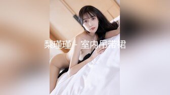 推特❤❤❤国产抖音健身网红女王 夏甜 最高级电报福利 (5)