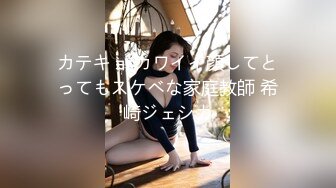 邪恶三人组下药迷翻公司的美女同事带回酒店各种姿势玩4P (3)