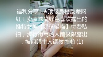 有颜值的女友，叫起来都这么诱人，