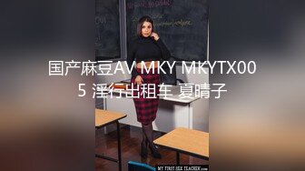 景區裏內內跑偏肥臀騷女,經期沒過也不怕累著