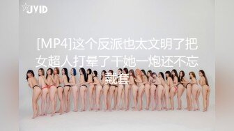 臭脚凌辱,脏鞋臭袜调教私奴,00后俄罗斯小姐姐【Young-Goddess】 原味黑丝踩脸捂鼻窒息残虐 极品颜值反差强烈,Onlyfans高清原档合集【293V】 (113)