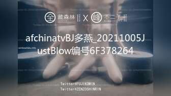 G奶校花女神【菠萝果酱】全裸道具抽插流白浆【130v】 (25)