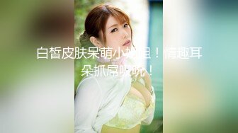 大奶熟女人妻 啊啊好深 喜欢被你操 操我的大浪逼 射在我逼里 刚怀孕的逼特别骚 撅着大白屁屁求我内射