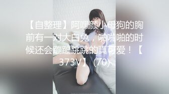 ★☆高端泄密☆★重磅 换妻游戏马上开始【极品御姐】绿帽男喜欢看人妻被操 前后开弓这头开操那边等，风情万种骚货被干惨了！ (6)