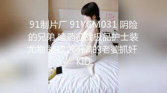 【新片速遞】 麻豆传媒 MCY0117 极品女上司被干到腿软 李蓉蓉【水印】[427MB/MP4/24:48]