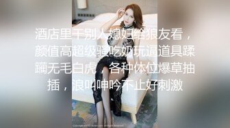 ❤️绿奴娇妻❤️单男都是陌生人，绿王八就这样看着我被七个人一起操漂亮的小娇妻被单男连续轮流着输出小娇妻爽到不要不要的