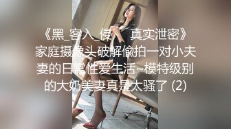 高颜值黄发兔女郎妹子全裸诱惑 扭动身材慢慢脱掉揉奶自摸逼逼非常诱人!