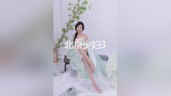 [326FCT-045] ヲタク気質な巨乳J〇に中出し！男の視線を独り占めする美貌とおっぱいを併せ持つ制服美少女☆自宅に連れ込み生チン突っ込んだハメ撮り記録