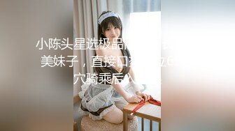 [HD/0.6G] 2023-04-25 DX-008大像传媒之披薩店的痴女店長-波妮