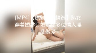 《最新宅男精品福利》青春无敌萝莉风可盐可甜极品反差美少女【艾米】微露脸私拍，被黄毛富二代调教各种肏内射 (7)