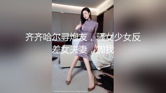 【新速片遞】&nbsp;&nbsp;✨贫乳良家反差眼镜妹张开黑丝美腿被爆操，强行颜射一脸委屈[187MB/MP4/19:50]