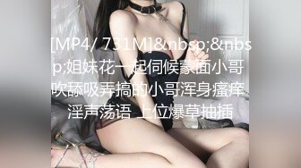 探花系列-极品小萝莉_洗干净了随便亲,小仙女舌吻口交啪啪