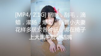 【MP4】[国产]PH142 劈腿性爱体验 软骨美女的性爱初体验